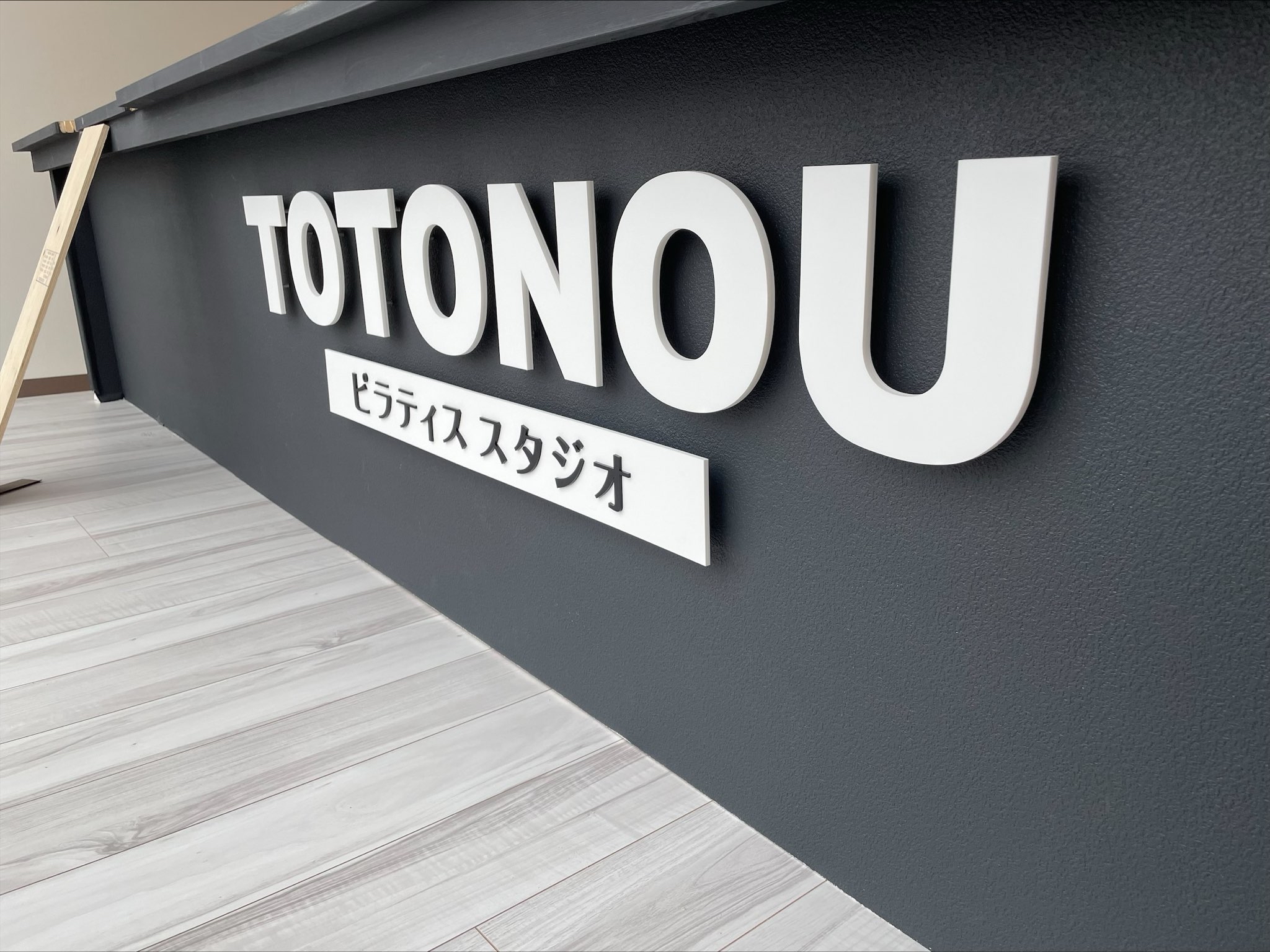 7EDFE6AE-EA64-4E72-994E-